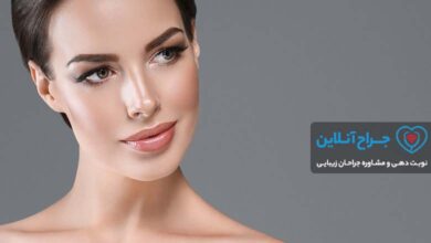 جراحی زیبایی بینی