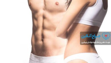 پیکرتراشی یا کانتورینگ بدن چیست ؟