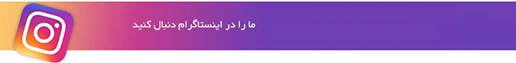 جراح آنلاین