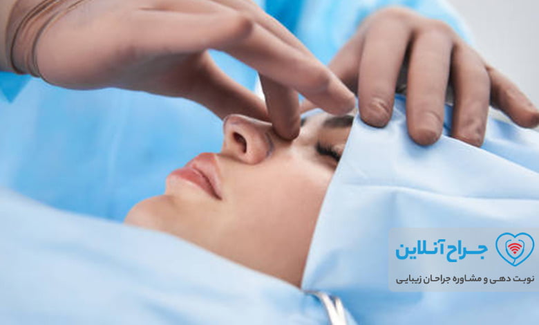 بهترین جراح بینی در بابل+ هزینه و نمونه کار