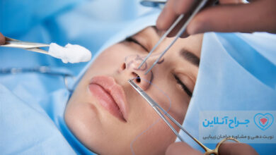 بهترین جراح بینی در اهواز