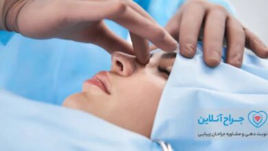 بهترین جراح بینی در اردبیل
