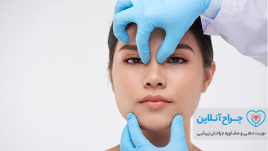 بهترین جراح بینی در سمنان